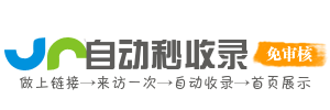 为你提供学习资源，提升个人工作能力